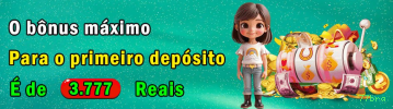 77bra Demo Grátis